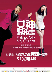 欧美中文在线观看